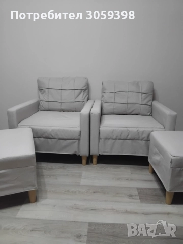 2бр.кресла и 2бр.табуретки-нови