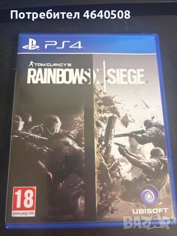 Tom Clancy Rainbow six siege