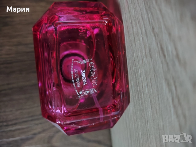 Versace Bright Crystal Absolu, 90 мл, снимка 2 - Дамски парфюми - 52914540