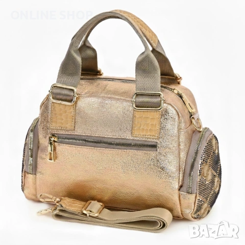 Луксозна Дамска чанта от висококачествена  кожа във златист цвят , снимка 7 - Чанти - 53587464