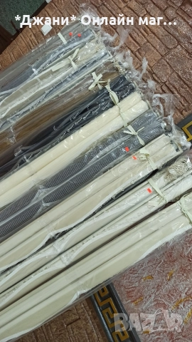 💎Модерни Щори Ден и Нощ с висулки 💎✨💎, снимка 5 - Щори - 52978988