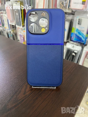 Apple iPhone 16 Pro силиконов гръб/кейс