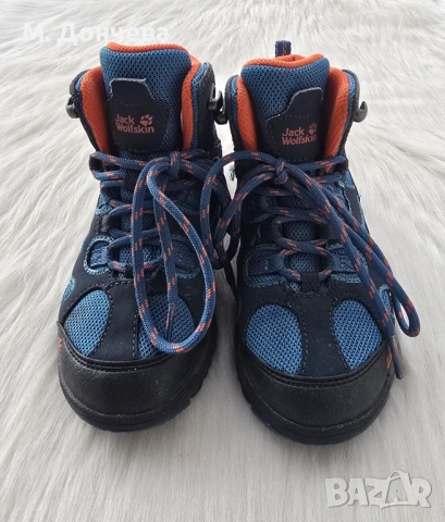 Детски боти Jack Wolfskin №27, снимка 13 - Детски боти и ботуши - 53678632