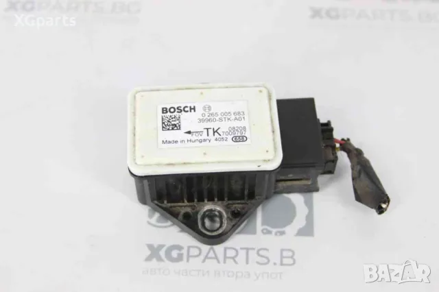 ESP сензор за Honda CR-V III (2006-2012) 0265005683, снимка 1 - Части - 49553598