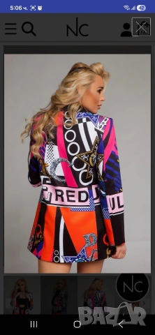 Nikole Collection сако