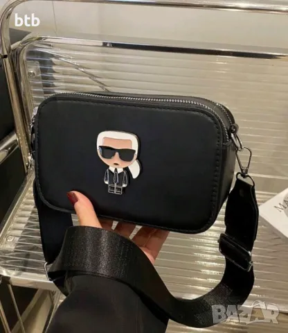 чанта Karl Lagerfeld