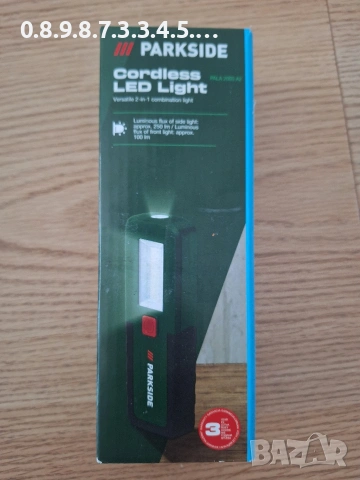 Акумулаторен лед фенер на Парксайд модел PALA 2000