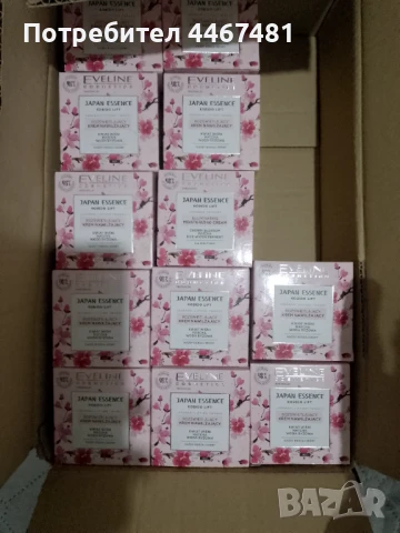 Козметика на едро , снимка 12 - Козметика за тяло - 50823793