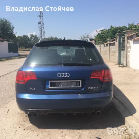 Броня ауди а4 б7 audi a4 b7, снимка 5 - Части - 49129341