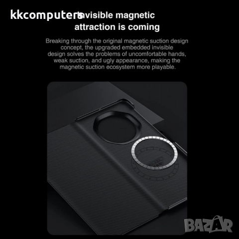 Калъф SULADA Kevlar за Honor Magic V5 – смарт капак с прозорец, кожена текстура и магнитна функция, , снимка 5 - Калъфи, кейсове - 52163176