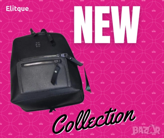 Дамска ежедневна кожена раница,стил и удобство за всеки ден, снимка 4 - Раници - 52752110