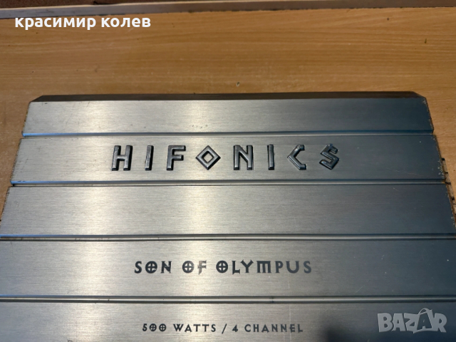 усилвател за автомобил "HIFONICS Son of Olympus", снимка 3 - Ресийвъри, усилватели, смесителни пултове - 53485062