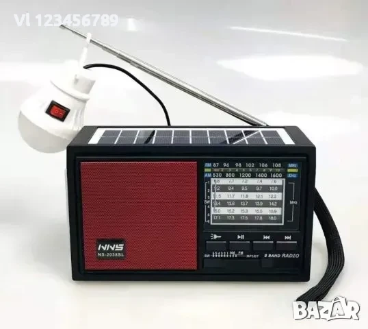 Соларно радио FM AM SW модел ns 2038sl BT,USB TF card, снимка 2 - Радиокасетофони, транзистори - 53817100