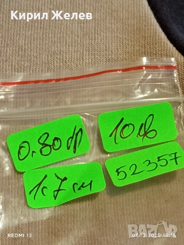 Сребърен медальон кръст с инкрустирани кристали ювелирна изработка 52357, снимка 8 - Колиета, медальони, синджири - 52691337