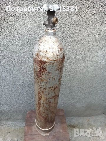 Бутилка СО2