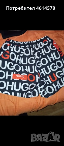 Продавам мъжки къси панталони