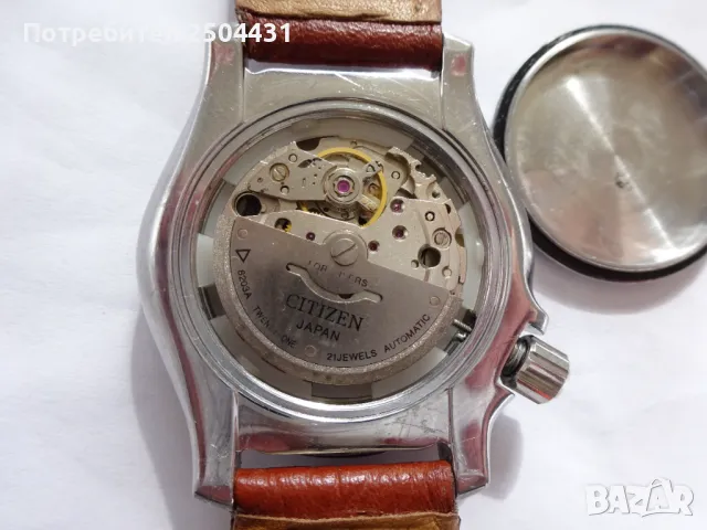 Citizen Promaster автоматичен винтидж водолазен часовник 8203-824393, снимка 8 - Мъжки - 49047942