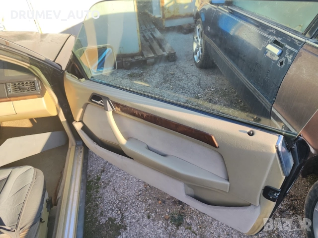 Продавам Мерцедес 124 - 2.0, снимка 16 - Автомобили и джипове - 52452146