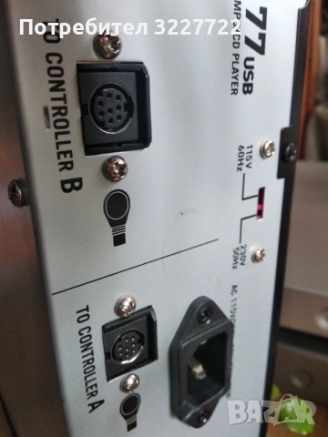 За Numark cdn 77 DJ cd кабели купувам, снимка 2 - Декове - 54156129