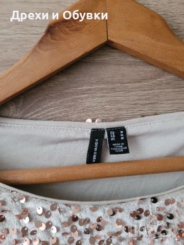 Блуза с пайети в бежово Vero Moda , снимка 8 - Блузи с дълъг ръкав и пуловери - 52467484