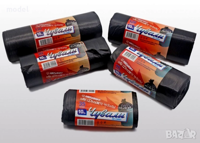 Чували за смет