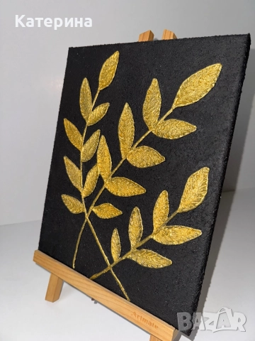 Картини с текстурираща паста, снимка 4 - Декорация за дома - 52335599