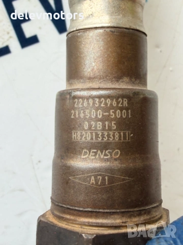 226932962R, 216500-5001 ламбда сонда Denso от Renault Megane Grandtour 1.5 DCI, 110 ph, automatic, снимка 4 - Части - 54088874