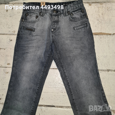 Тотална разпродажба-Унисекс Дънки-PHILIPP PLEIN-от 350лв на 250лв.