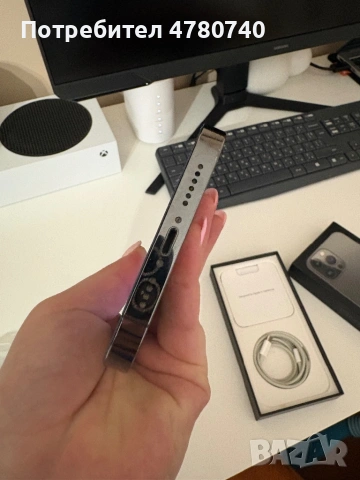 iPhone 13 Pro Max , снимка 6 - Apple iPhone - 54010328