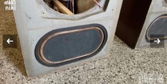 Radiotehnika Електроника Амфитон Части , снимка 16 - Тонколони - 44209003