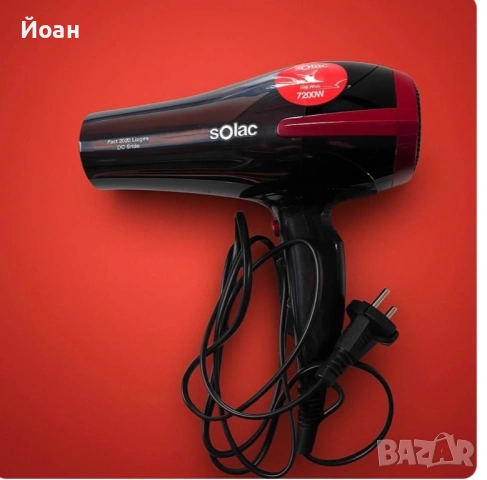 Сешоар, снимка 5 - Сешоари - 53129412