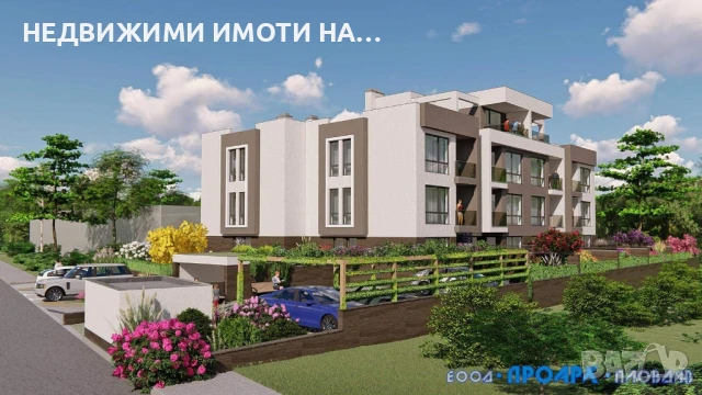 Апартаменти , снимка 3 - Апартаменти - 51015528