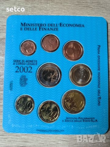 Банков сет Италия 2002 година Първа емисия на еврото, снимка 1 - Нумизматика и бонистика - 45974640