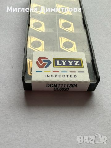 Комплект 10бр. стругарски пластини LYYZ DCMT11T304 UE6020, снимка 2 - Други инструменти - 45538803