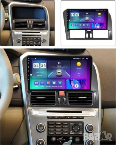 Мултимедия Двоен дин за Volvo XC60 Андроид навигация плеър с Android Волво 2009-2017, снимка 2 - Аксесоари и консумативи - 45101763