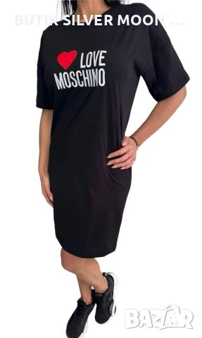 Дамска Рокля 👗 MOSCHINO , снимка 1 - Рокли - 46262186