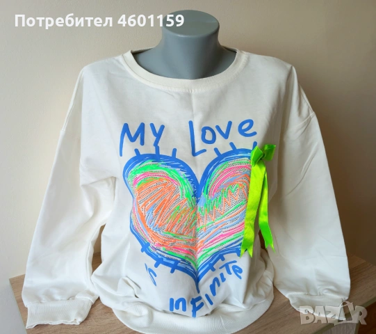 Нова дамска блуза 