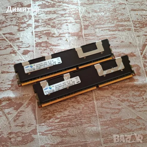 РАМ лот 4бр. DDR3 DDR4, снимка 6 - RAM памет - 47504021