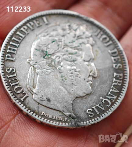 4 сребърни франкови монети, снимка 3 - Нумизматика и бонистика - 53154683