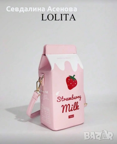 Дамски Лятни чанти 🍒🍒🍒🍒, снимка 3 - Чанти - 54052061