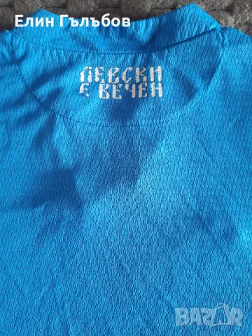 Фланелка на Левски, снимка 8 - Фен артикули - 49810048