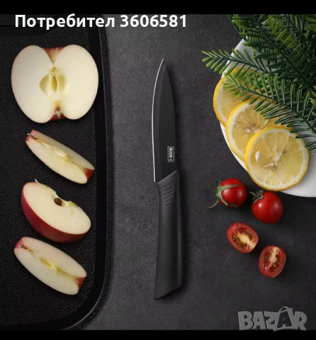 Американски  Кухненски ножове на марката Buck-I USA, снимка 4 - Прибори за хранене, готвене и сервиране - 39299326