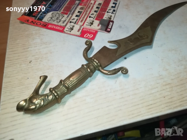 МЕСИНГОВ СТИЛЕН НОЖ ОТ ФРАНЦИЯ 40СМ 0610251732, снимка 12 - Ножове - 51964527