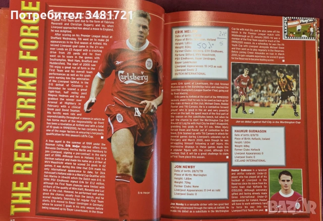 Liverpool FC Annual 2001, снимка 7 - Енциклопедии, справочници - 53748906