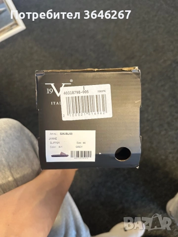 Чехли 1969 Italia, снимка 5 - Мъжки чехли - 54156997