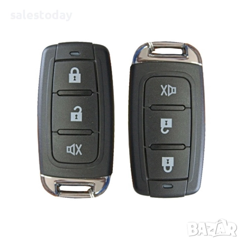 Модул за централно, 2 бр. дистанционни, комплект