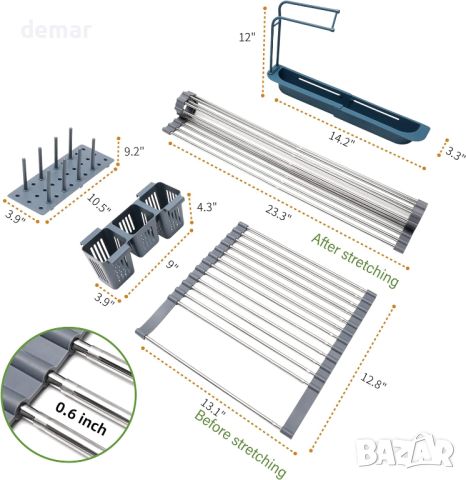 Bvcari Разширяема стойка за сушене на съдове включва аксесоари за мивка, 32D×31W×1H cm, снимка 2 - Аксесоари за кухня - 46142105