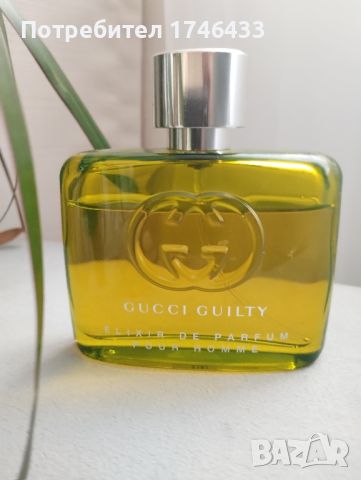 Gucci Guilty Elixir de parfum Pour Homme 60 ml, снимка 1