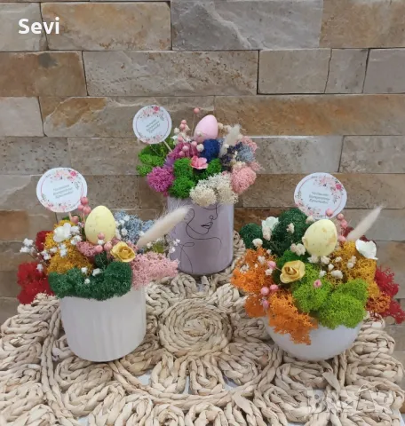 Рамки и кашпи със скандинавски мъх!, снимка 7 - Картини - 49363588