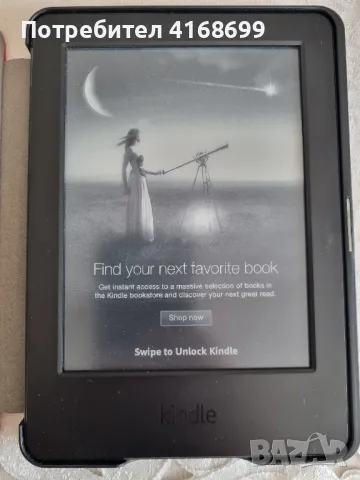 Amazon Kindle Paperwhite 2nd Gen, 4GB, Wi-Fi, снимка 1 - Електронни четци - 46847620